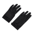 Guantes Liner Core Ellipse FOS900944 