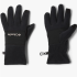 Guantes D Fast Trek II CL1200 